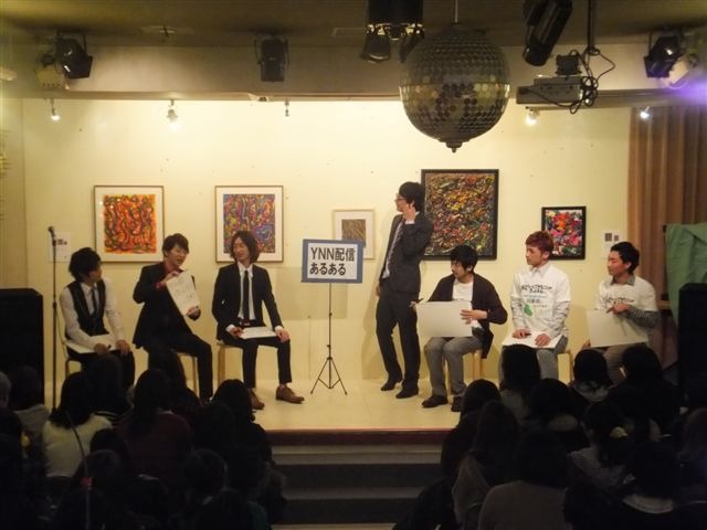 近畿地方の「住みます芸人」6組による「近畿住みますライブ in 奈良」(c)吉本興業