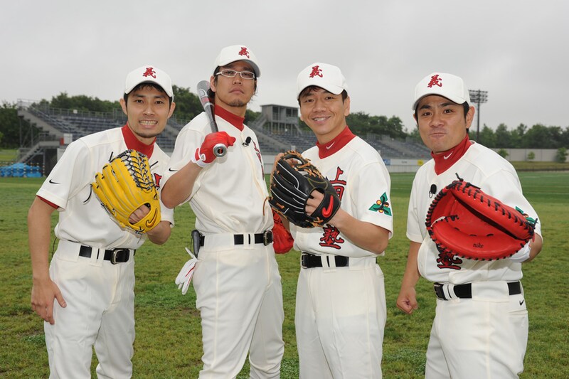 「上田ちゃんネル」(c)テレビ朝日