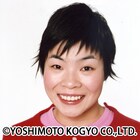 山田花子が本日出生届を提出、長男に命名