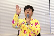 次長課長・河本