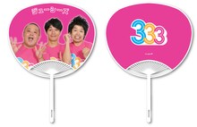 「333 ミニうちわ・ジューシーズ」のイメージ。価格は300円。