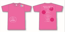 「333 Dream Festival Tシャツ・ジューシーズ」のイメージ。価格は2000円。