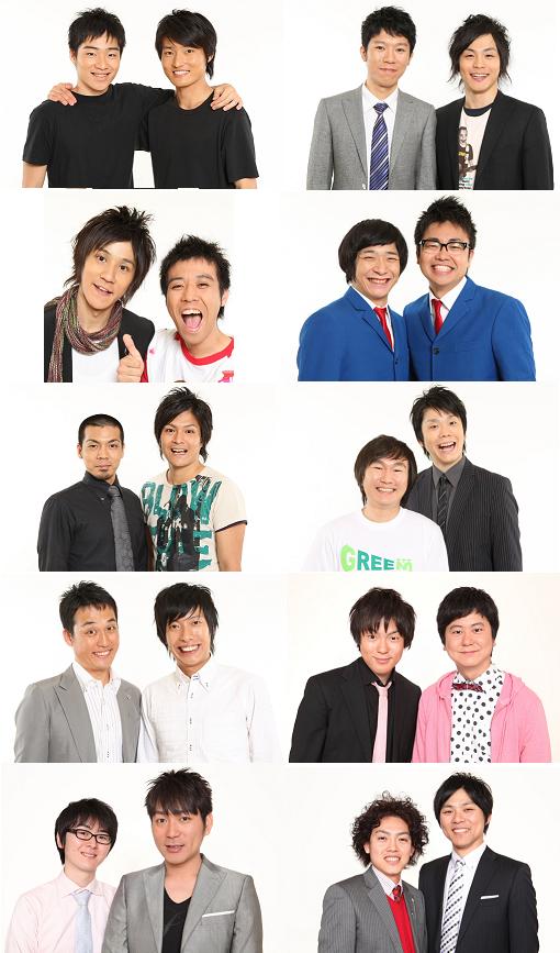 「5upよしもとZEROメンバーpresentsみんなで食べるもんバトル2012～あなたのチョコを全部いただきます～」に出演する5upメンバー。