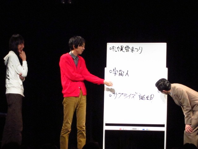 田中が適当に書いた字を「味がある」と褒めちぎるジョニ男。