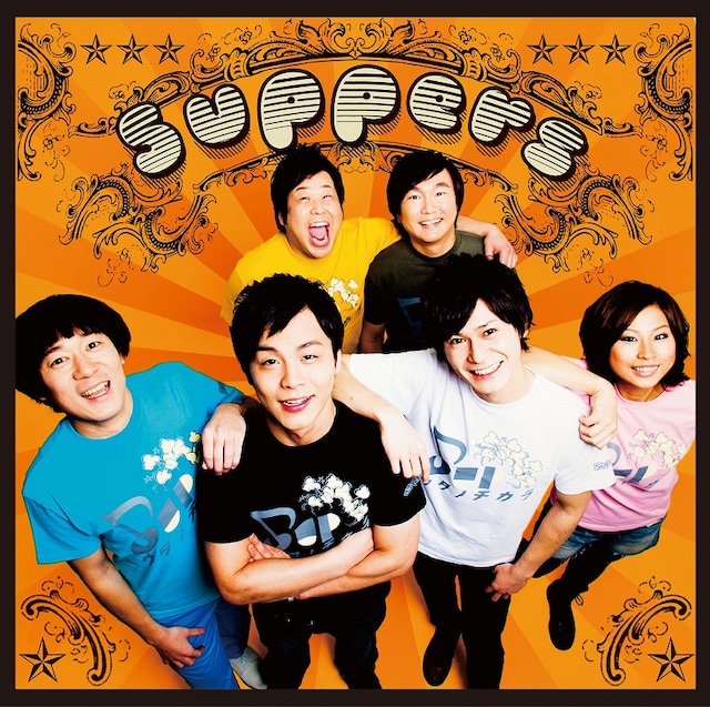 5upよしもと芸人音楽ユニット・5uppersのCD＋DVD「それぞれのストーリー」ジャケット。
