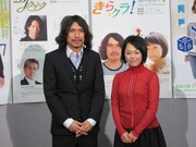 FMラジオ番組「きらクラ！」を担当するふわかりょうと遠藤真理。