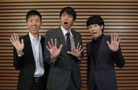 日本テレビの新番組「超再現！ミステリー」に出演するチュートリアルとピース綾部。(c)NTV