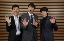 日本テレビの新番組「超再現！ミステリー」に出演するチュートリアルとピース綾部。(c)NTV