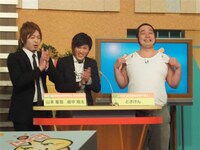 「熱血テレビ」に出演したどさけんとWANTED。(c)吉本興業
