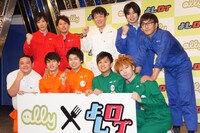 「ally-私を残すメモ-」と「よしログ」のコラボによる新生活応援プロジェクトで結成された「よしログルメ隊」の任命式に出席した芸人たち。