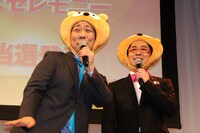 パンクブーブー