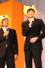 博多華丸・大吉