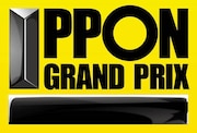 「IPPONグランプリ」ロゴ。