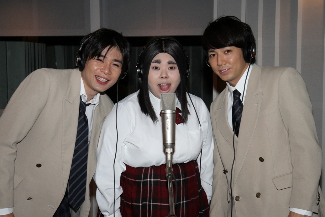 「ピカル 恋がしたい」でCDデビューする白鳥美麗、平成ノブシコブシ吉村、ピース綾部。