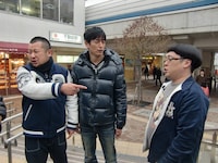 「地元応援バラエティー このへん!!トラベラー 東京」(c)テレビ東京