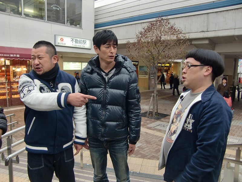 「地元応援バラエティー このへん!!トラベラー 東京」(c)テレビ東京