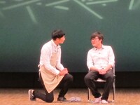 コントを披露したラバーガール。