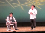 コントを披露したドランクドラゴン。