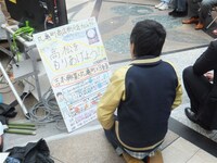 「住みます芸人・梶剛×附属高松小学校3年緑組×丸亀町商店街『笑いで発信！高松の魅力』」プロジェクト。(c)吉本興業