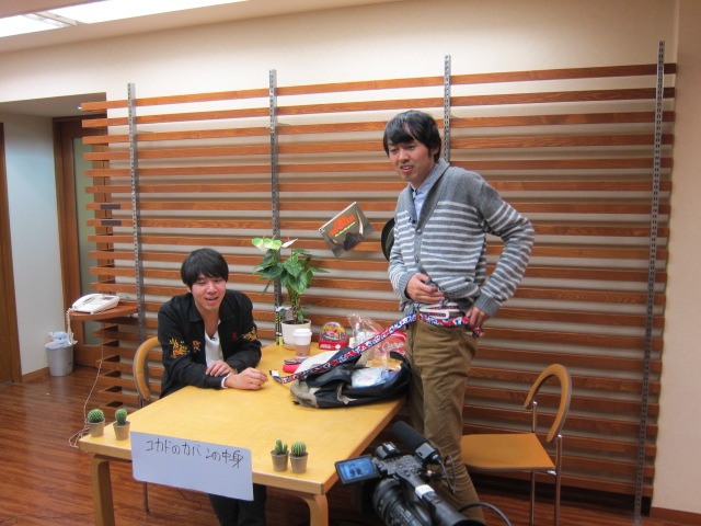 コカドが買ったアメリカっぽいベルト。