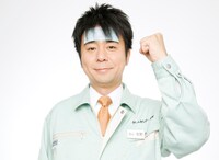 「生放送!!ゲームセンターCX 有野30代最後の生挑戦！」に出演する有野課長ことよゐこ有野。