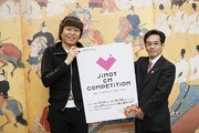 「JIMOT CM COMPETITION」の京都代表作品撮影に参加した千原せいじ。(c)吉本興業