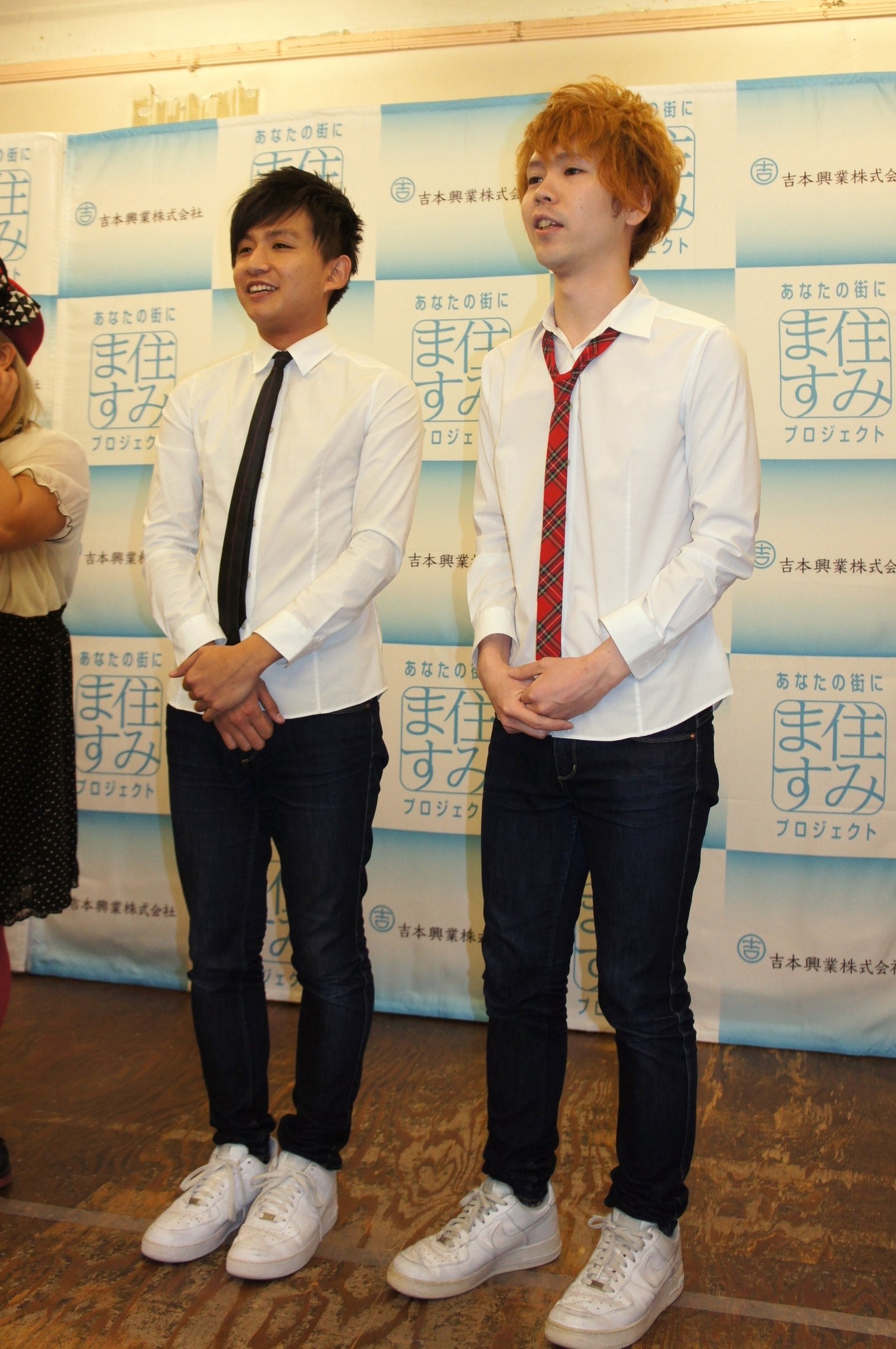 御茶ノ水男子
