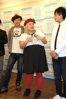 渡辺直美（中央）。