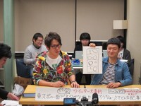 「大喜利がよくわかってない」という加藤はTwitterもよくわかっていないようで、Twitter大喜利にもかかわらずイラスト回答。