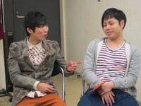 今後の予定をめぐってさっそくもめる2人。