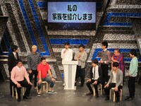 家族にまつわるトークでは、マヂカルラブリー野田の「4年に1回くらいボケる父」の話が。