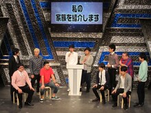 家族にまつわるトークでは、マヂカルラブリー野田の「4年に1回くらいボケる父」の話が。