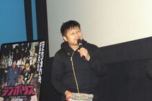 MCを務めたダイノジ大谷。