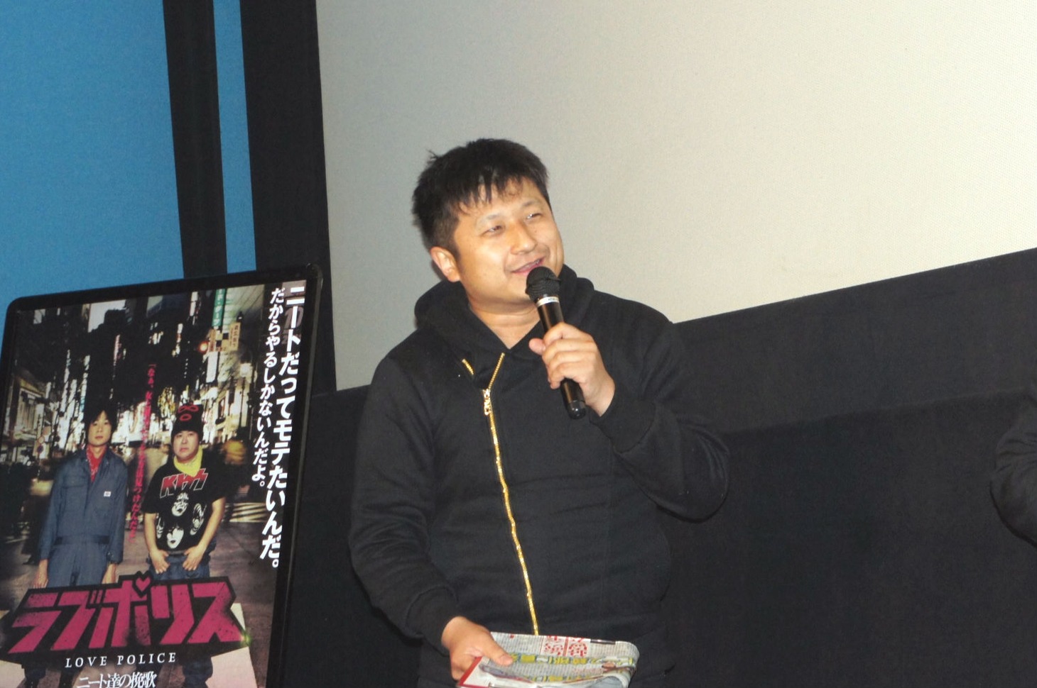 MCを務めたダイノジ大谷。