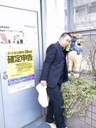 確定申告の文字が目立つ1枚。(c)きょん