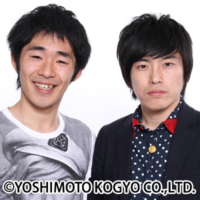 8月30日（木）に屋形船企画「保っつぁんと料理長による無礼講屋形船大宴会企画!!」を行うしずる。