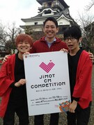 「JIMOT CM COMPETITION」新潟作品の撮影の様子。(c)吉本興業