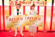 AMEMIYA、富士急ハイランドで「絶叫大使はじめました」