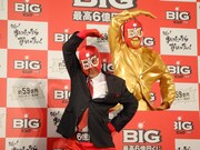 BIGマン＆高田純次、当せん金6億円の使い道を語る