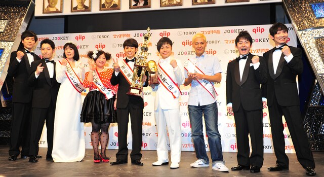 「マンスリーよしもとPLUS presents『よしもと男前ブサイクランキング2012』」発表記者会見に登場した芸人たち。