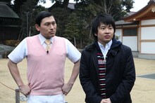 阿佐ヶ谷に馴染み深いオードリー。(c)テレビ朝日