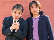 アンバランス（c）ぱれっと