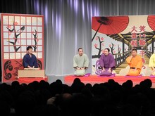 「笑い飯・千鳥の大喜利ライブ」の一場面。