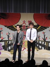 「笑い飯・千鳥の大喜利ライブ」の演芸コーナーに出演したえんにち。