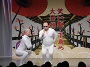 「笑い飯・千鳥の大喜利ライブ」の演芸コーナーに出演したえんにち。