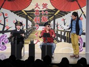 シチュエーション大喜利の一場面。