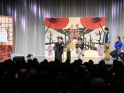 シチュエーション大喜利の一場面。