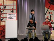 「大喜利ライブ大喜利」の一場面。