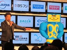 ケンドーコバヤシ