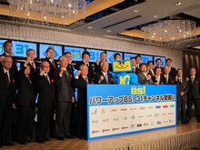 「パワーアップBS！ 31チャンネル勢揃い～BS新規7チャンネル開局セレモニー～」に登場したケンドーコバヤシ。